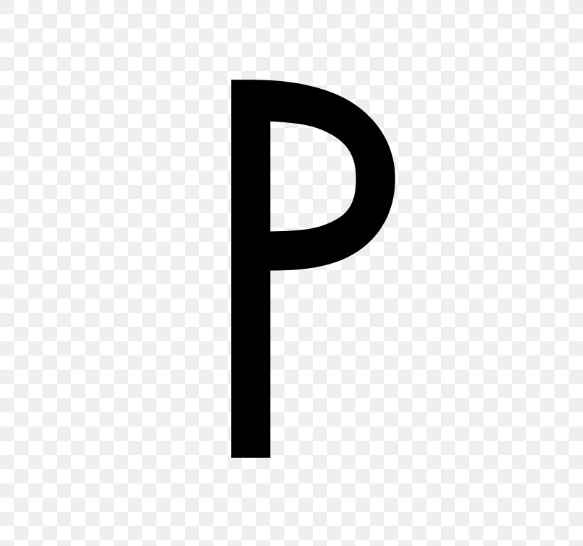 Rho Letter Wikimedia Commons Greek Typeface, PNG, 623x768px, Rho, Ancient Greek, Brand, Drawing, English Download Free