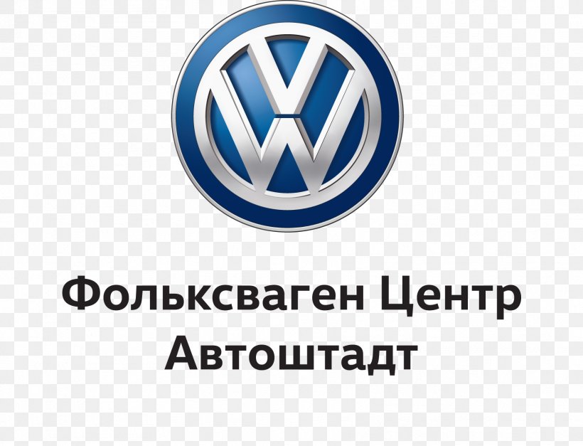 Volkswagen Beetle Car Volkswagen Tiguan Audi, PNG, 1772x1356px, Volkswagen, Area, Audi, Brand, Car Download Free