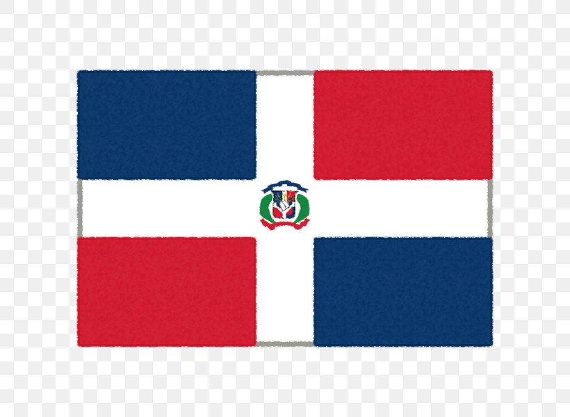 Flag Of The Dominican Republic Flag Of The United States Flag Square Of Santo Domingo, PNG, 600x600px, Flag Of The Dominican Republic, Area, Banderole, Dominican Republic, Flag Download Free