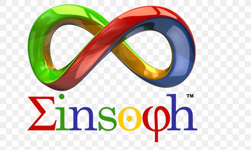 Infinity Symbol Clip Art, PNG, 3000x1800px, Infinity Symbol, Brand, Graphic Arts, Infinity, Logo Download Free