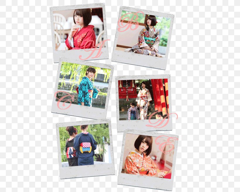 Yumiko Igarashi Museum Kimono Rental 着物浪漫 レンタル着物 Yukata, PNG, 500x655px, Kimono, Collage, Jalan, Kurashiki, Kyoto Download Free