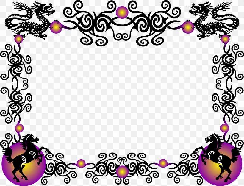 China Borders And Frames Chinese Dragon Clip Art, PNG, 2400x1832px, China, Art, Body Jewelry, Borders And Frames, Butterfly Download Free