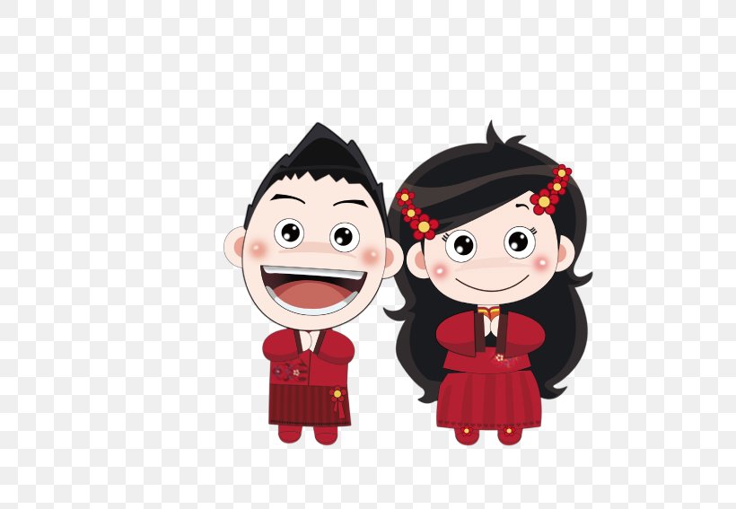 Wedding Chinese Marriage Cartoon, PNG, 567x567px, Wedding, Art, Bride, Bridegroom, Cartoon Download Free