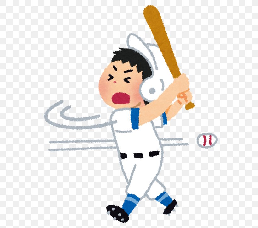 Japanese High School Baseball Championship Nippon Professional Baseball Batting Baseball Player, PNG, 639x726px, Nippon Professional Baseball, Arm, Baseball, Baseball Bats, Baseball Equipment Download Free