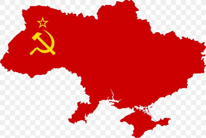 State Treasury Of Ukraine Ukrainian Soviet Socialist Republic Map, PNG, 1280x861px, Watercolor, Cartoon, Flower, Frame, Heart Download Free