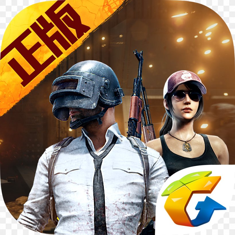PlayerUnknown's Battlegrounds Mobile Phones Free Fire－我要活下去 Rules Of Survival Mobile Game, PNG, 1024x1024px, Mobile Phones, Android, Battle Royale Game, Bluestacks, Fifa Mobile Download Free