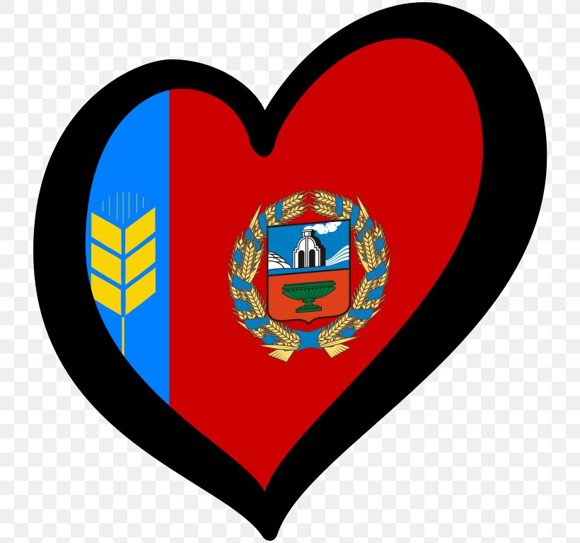 Altai Krai Krais Of Russia Altai Republic Federal Subjects Of Russia Flag, PNG, 731x768px, Watercolor, Cartoon, Flower, Frame, Heart Download Free