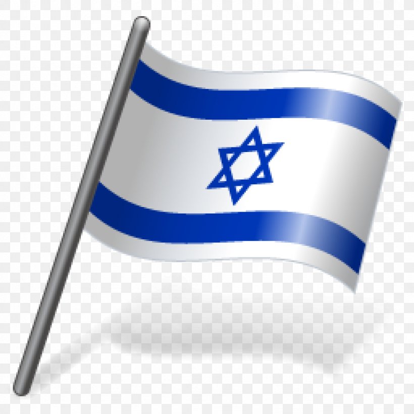 Flag Of Israel Clip Art, PNG, 1024x1024px, Israel, Brand, Flag, Flag Of Israel, Icon Design Download Free