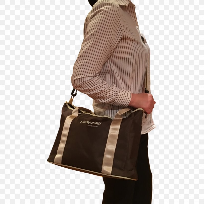 Handbag Diaper Bags Shoulder Messenger Bags, PNG, 1600x1600px, Handbag, Bag, Beige, Brown, Chestnut Download Free