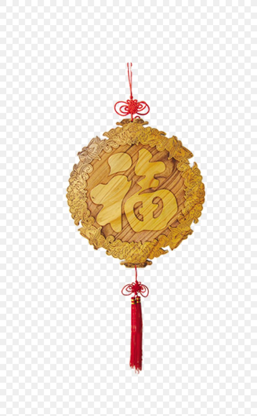 Ornament, PNG, 702x1326px, Ornament, Animation, Blessing, Chinese New Year, Chinesischer Knoten Download Free