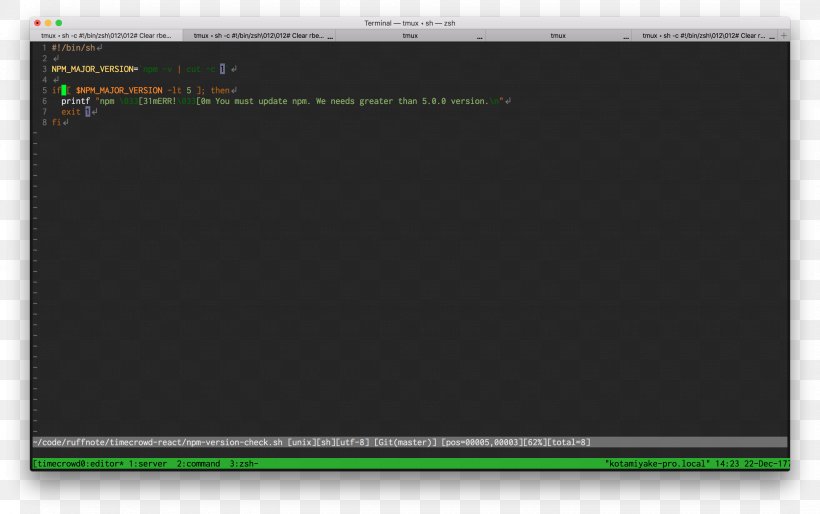 Sublime Text Construction Advertising Plug-in User Interface, PNG, 3070x1928px, Sublime Text, Advertising, Advertising Slogan, Atom, Brand Download Free