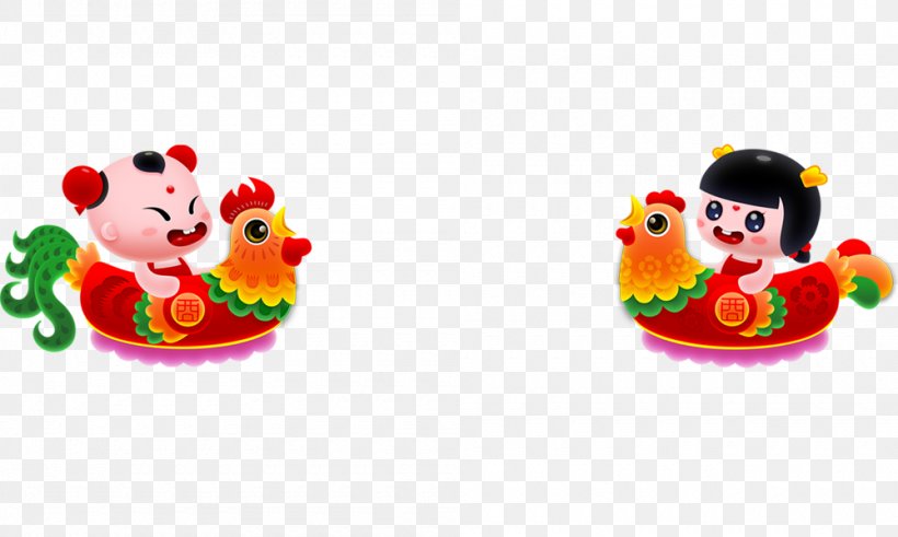 Chicken Lichun Chinese Zodiac Rooster Chinese New Year, PNG, 1000x600px, Chicken, Advertising, Art, Chinese New Year, Chinese Zodiac Download Free