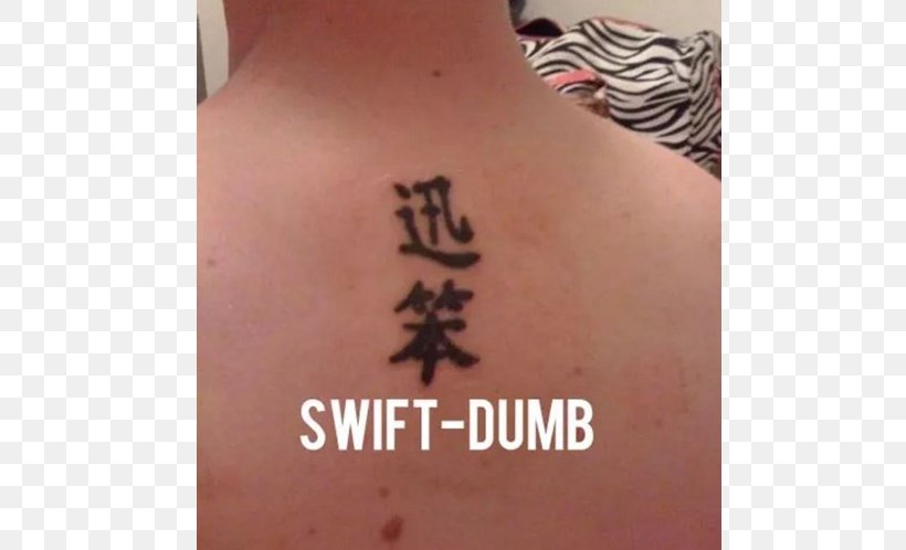 Chinese Calligraphy and Stamp tattoo