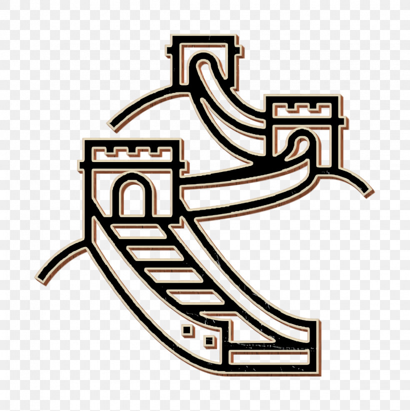 Great Wall Of China Icon Chinese Icon Landmarks Icon, PNG, 1234x1238px, Chinese Icon, Defensive Wall, Great Wall Of China, Landmarks Icon, Monument Download Free