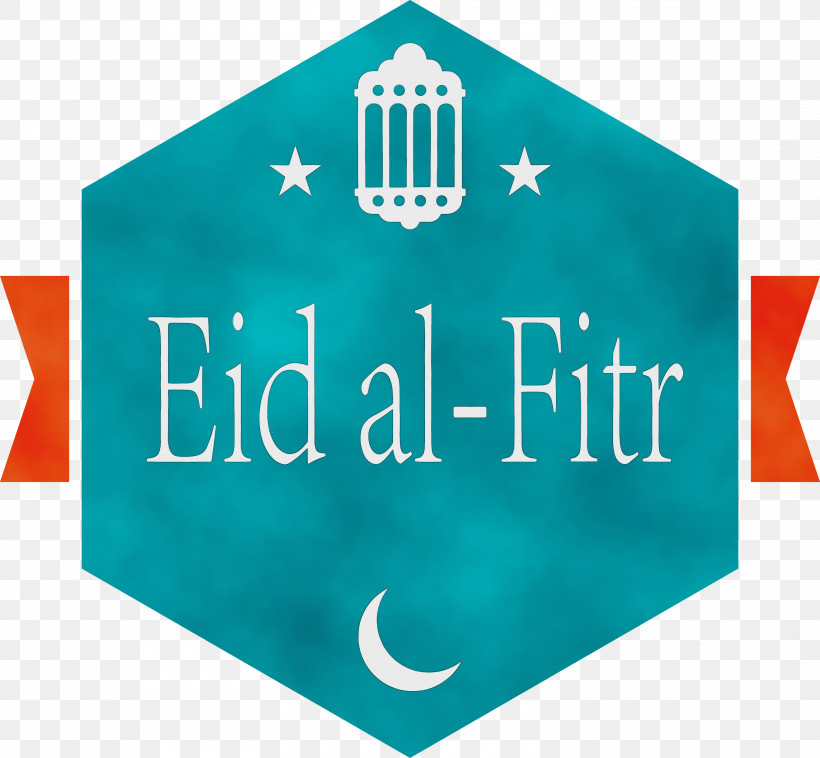 Logo Font Meter M, PNG, 3000x2774px, Eid Al Fitr, Islam, Logo, M, Meter Download Free