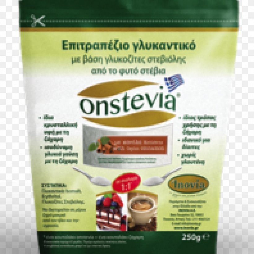 Sugar Substitute Flavor Extract Stevia, PNG, 1024x1024px, Sugar Substitute, Cinnamomum Verum, Cinnamon, Erythritol, Extract Download Free
