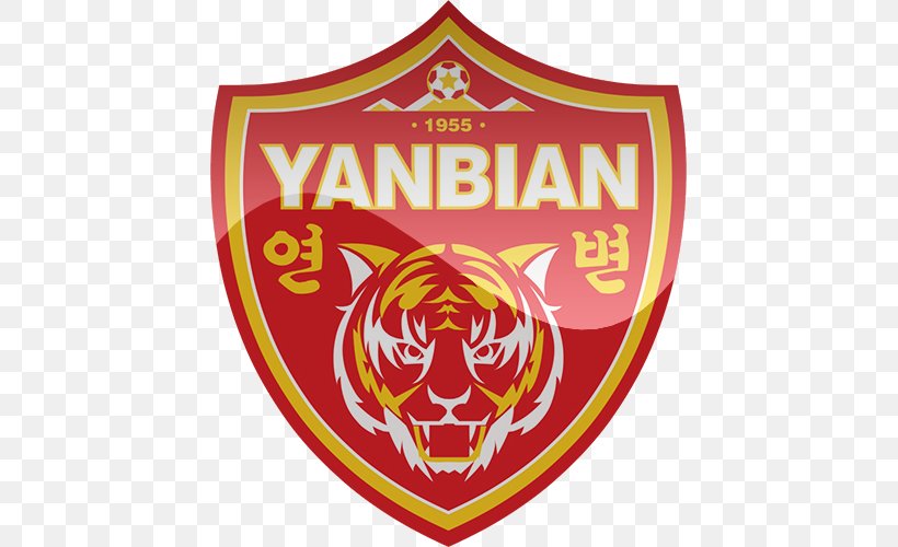 Yanbian Funde F.C. Chinese Super League China League One Shanghai Shenxin F.C., PNG, 500x500px, Yanbian Funde Fc, Badge, Brand, Changchun Yatai Fc, China Download Free
