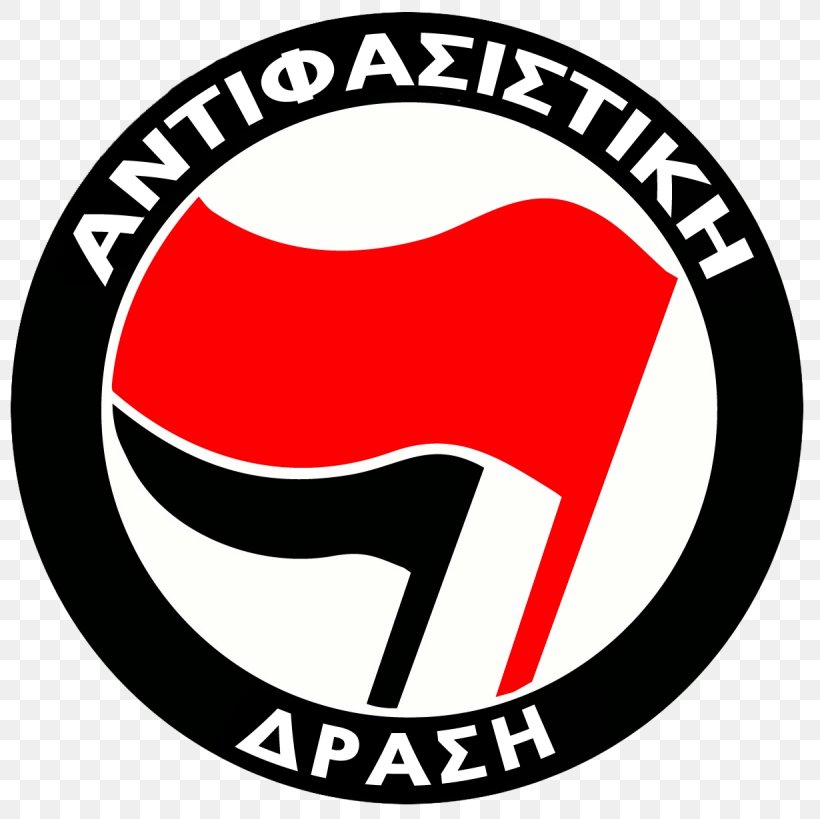 Post-WWII Anti-fascism T-shirt Antifaschistische Aktion, PNG, 1230x1229px, Antifascism, Antifaschistische Aktion, Antifascist Action, Area, Art Download Free
