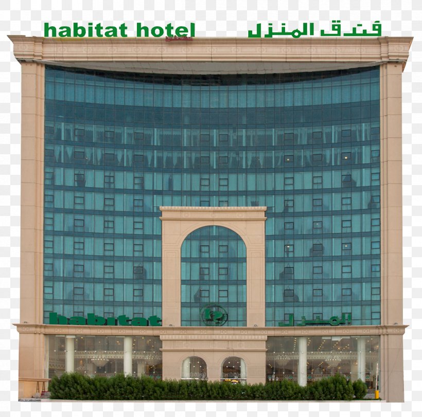 Habitat Hotel Al-Thuqbah Dhahran Accommodation, PNG, 1190x1178px, Habitat Hotel, Accommodation, Architecture, Building, Commercial Building Download Free