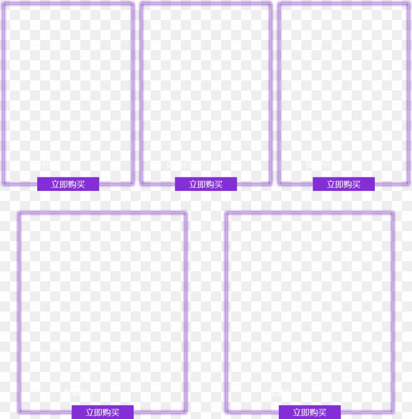 Paper Purple Angle Pattern, PNG, 897x913px, Paper, Area, Diagram, Number, Pink Download Free