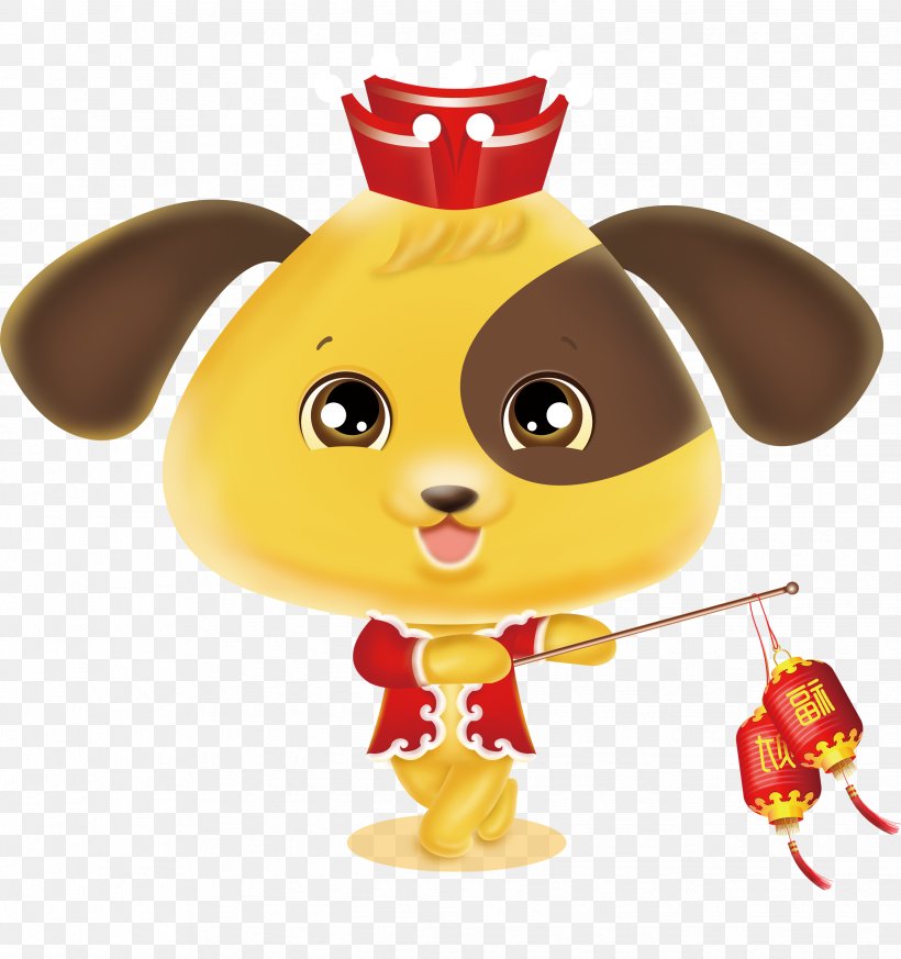 Dog Chinese New Year Chinese Zodiac Lunar New Year New Years Day, PNG, 2477x2638px, Dog, Bainian, Cartoon, Chinese New Year, Chinese Zodiac Download Free