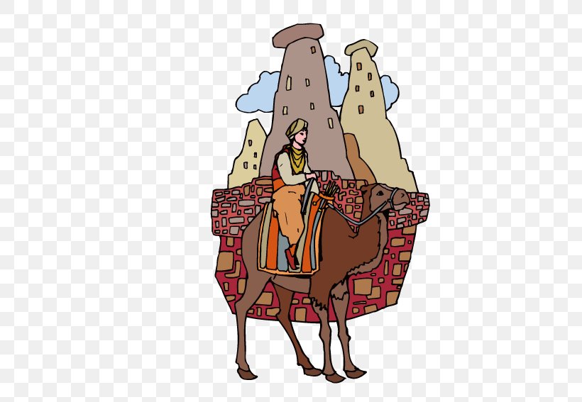 Dromedary Bactrian Camel Clip Art, PNG, 567x567px, Dromedary, Animal, Art, Bactrian Camel, Camel Download Free