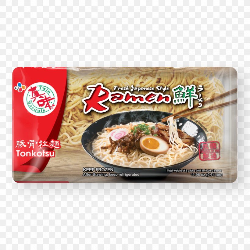 Asian Cuisine Ramen Yakisoba Japanese Cuisine Recipe, PNG, 978x978px, Asian Cuisine, Asian Food, Broth, Commodity, Cuisine Download Free