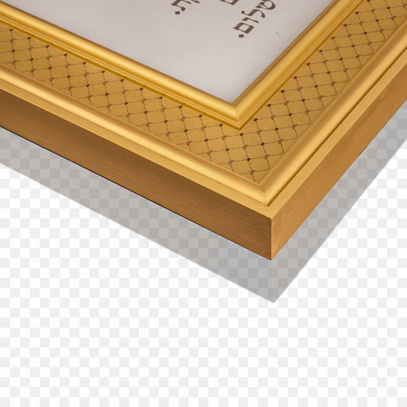 Plywood Material Line Angle, PNG, 1000x1000px, Plywood, Floor, Material, Mattress, Wood Download Free