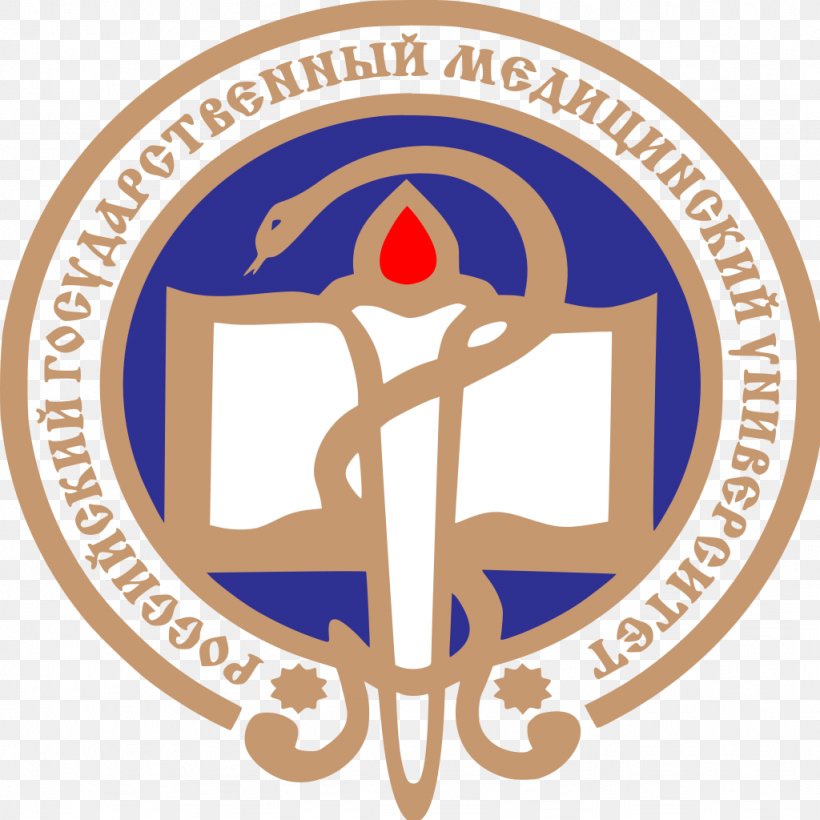 Russian National Research Medical University Kursk State Medical University Belarusian State Medical University Medicine, PNG, 1024x1024px, University, Area, Belarusian State Medical University, Brand, College Download Free