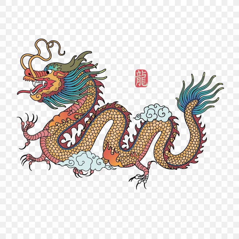 Chinese Dragon Chinese New Year Clip Art, PNG, 1181x1181px, Chinese Dragon, Art, Chinese New Year, Dragon, Drawing Download Free