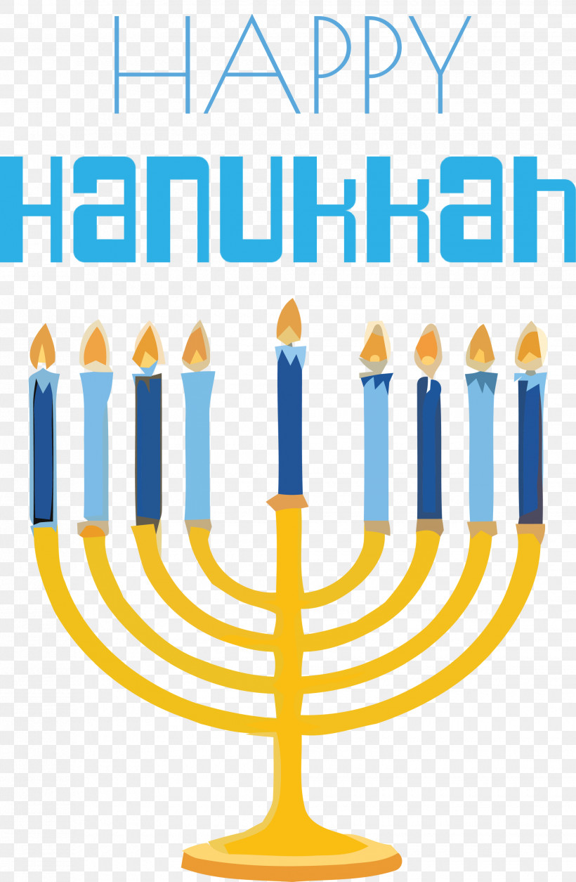 Hanukkah Happy Hanukkah, PNG, 1960x3000px, Hanukkah, Candle, Happy Hanukkah, Jewish Holiday, Kalahari Haven Hannukah Menorah Download Free