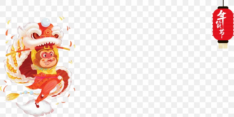 Lion Dance Download Chinese New Year Traditional Chinese Holidays, PNG, 1305x656px, Lion Dance, Chinese New Year, Creative Work, Designer, Lantern Festival Download Free
