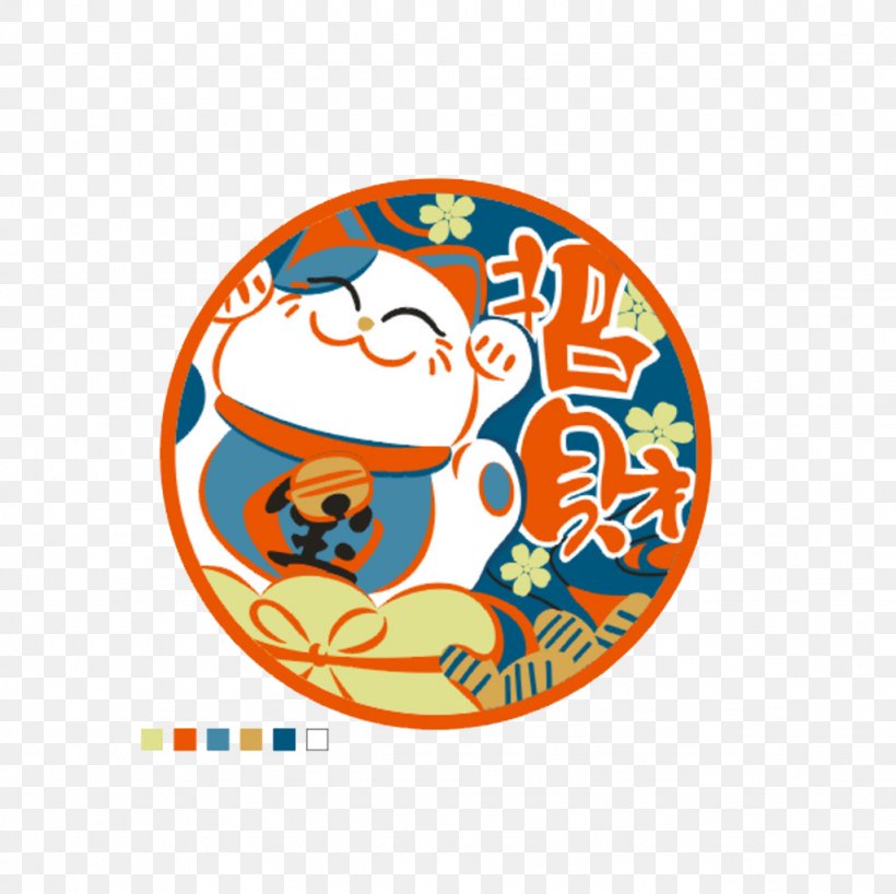 Cat Maneki-neko, PNG, 1024x1022px, Cat, Animation, Area, Cartoon, Designer Download Free