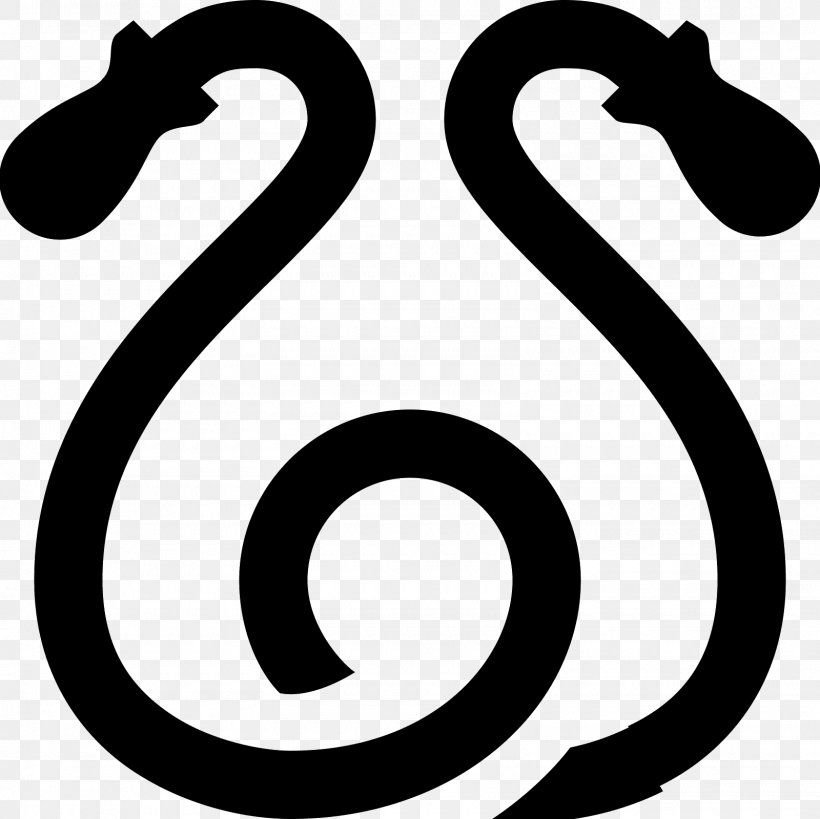 Jump Ropes Knot Clip Art, PNG, 1600x1600px, Rope, Area, Artwork, Black And White, Body Jewelry Download Free