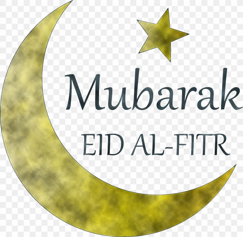 EID AL FITR, PNG, 2999x2919px, Eid Al Fitr, Biology, Fruit, Leaf, Logo Download Free