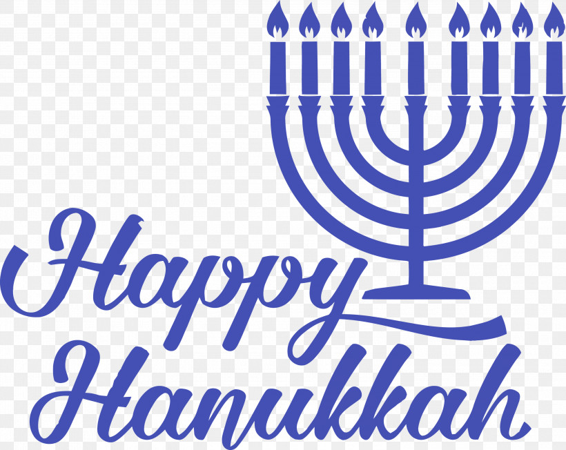 Hanukkah Candle Hanukkah Happy Hanukkah, PNG, 3000x2387px, Hanukkah Candle, Candle Holder, Hanukkah, Happy Hanukkah, Holiday Download Free