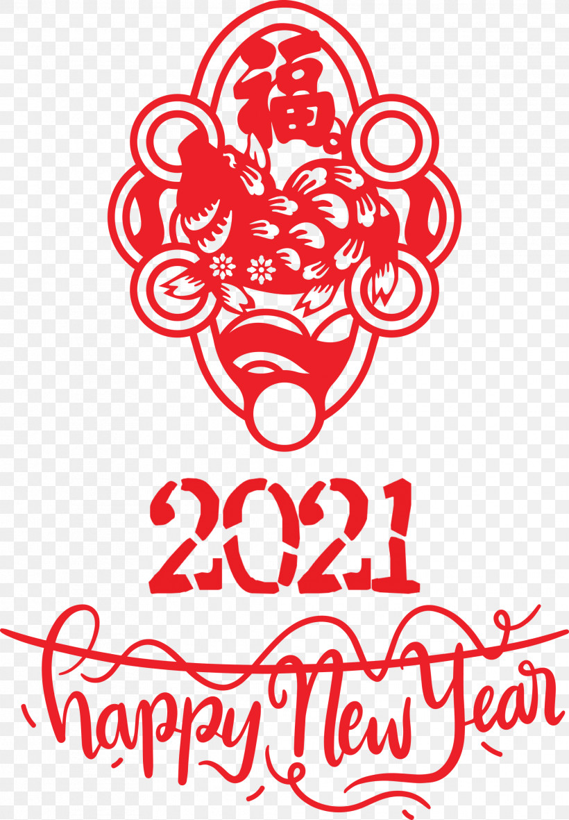 Happy Chinese New Year 2021 Chinese New Year Happy New Year, PNG, 2082x3000px, 2021 Chinese New Year, Happy Chinese New Year, Chinese New Year, Coronavirus Disease 2019, Data Download Free