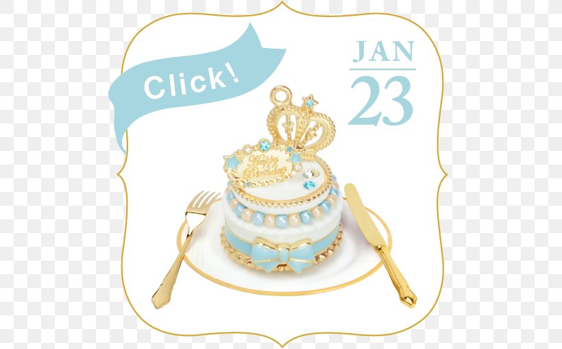 Wedding Ceremony Supply Royal Icing Cake Decorating Uta No Prince-sama STX CA 240 MV NR CAD, PNG, 506x509px, Watercolor, Cartoon, Flower, Frame, Heart Download Free