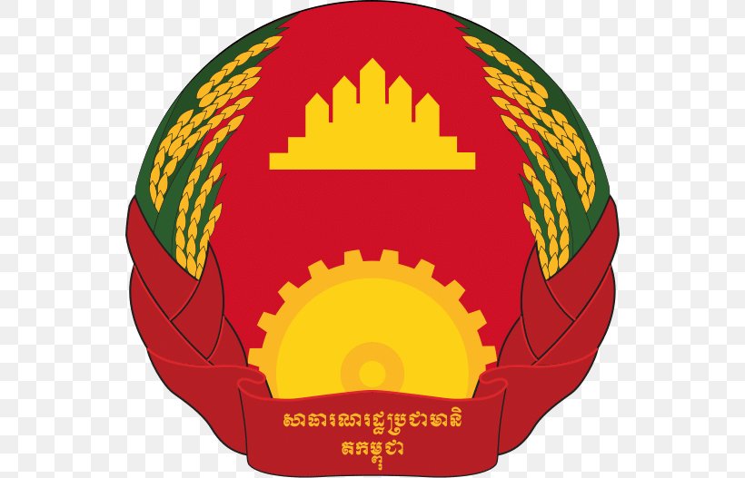 People's Republic Of Kampuchea Democratic Kampuchea Tuol Sleng Genocide Museum Coat Of Arms, PNG, 544x527px, Democratic Kampuchea, Area, Badge, Ball, Baseball Equipment Download Free