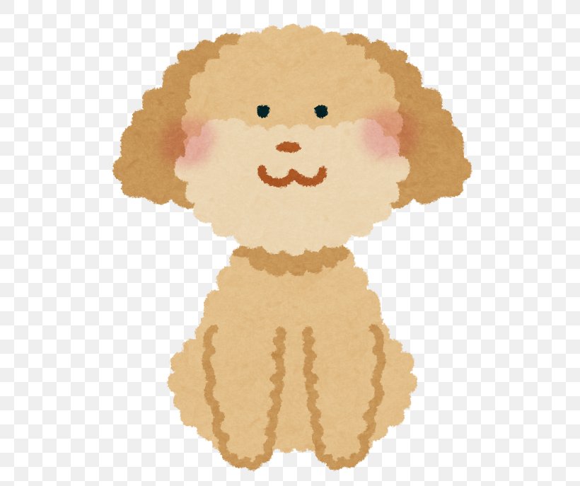 Poodle Dobermann Pug Puppy Shiba Inu, PNG, 570x687px, Poodle, American Kennel Club, Animal, Art, Canidae Download Free