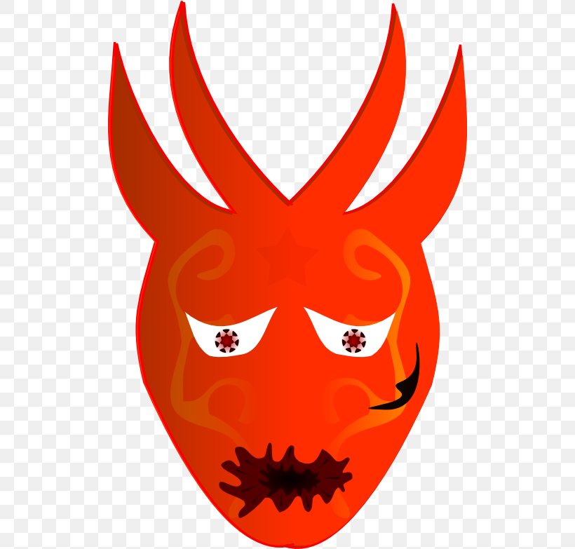 Lucifer Devil Mask Clip Art, PNG, 512x783px, Lucifer, Artwork, Demon, Devil, Drawing Download Free