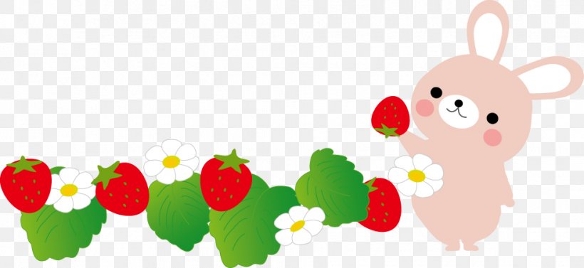 Strawberry Sano Tea Fruit Restaurant, PNG, 982x452px, Strawberry, Art, Child, Christmas, Christmas Ornament Download Free