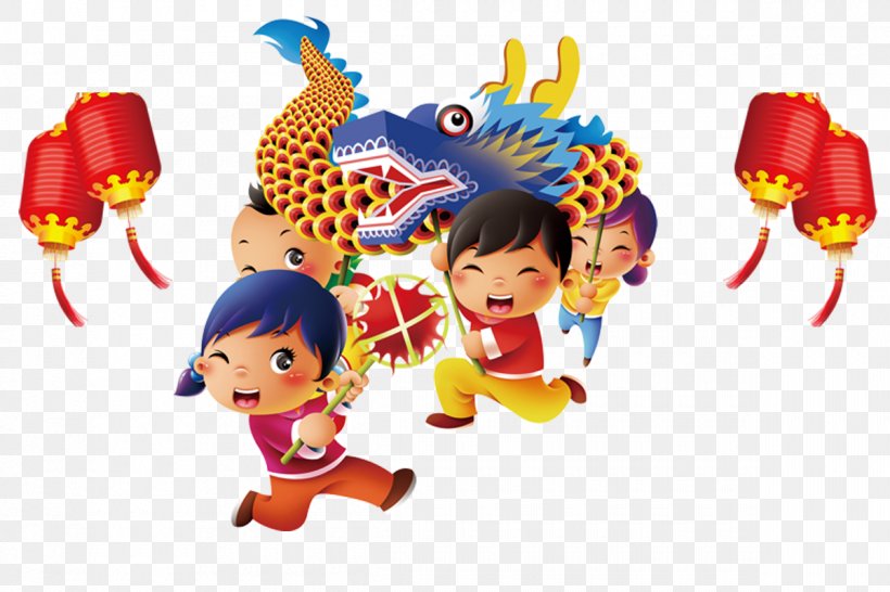 Dragon Dance Cartoon Lion Dance Animation, PNG, 1200x800px, Dragon Dance, Animation, Art, Cartoon, Child Download Free