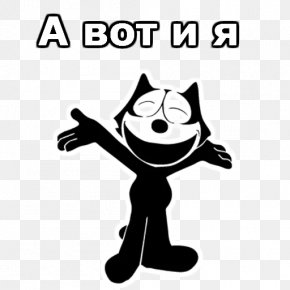 Cat - Felix The Cat Stencil Art Comics PNG