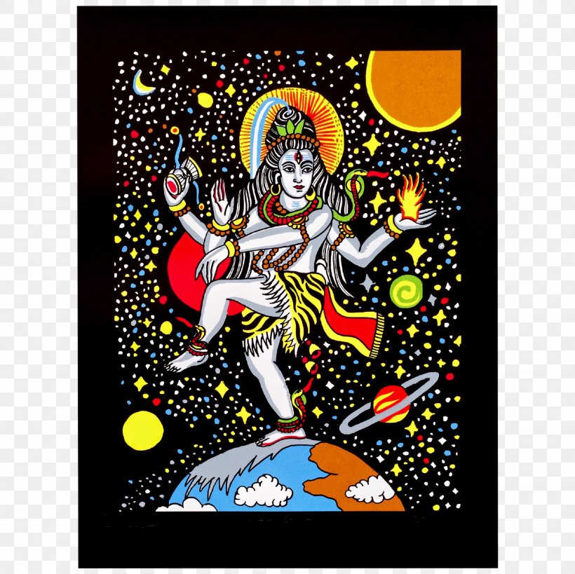 Shiva Work Of Art PMA Tattoo, PNG, 2048x2047px, Shiva, Art, Cartoon, Fictional Character, Om Namah Shivaya Download Free