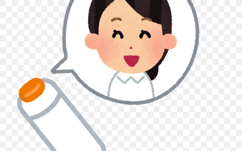 Ikuno Hospital Nurse Call Button Nursing Care, PNG, 727x512px, Watercolor, Cartoon, Flower, Frame, Heart Download Free