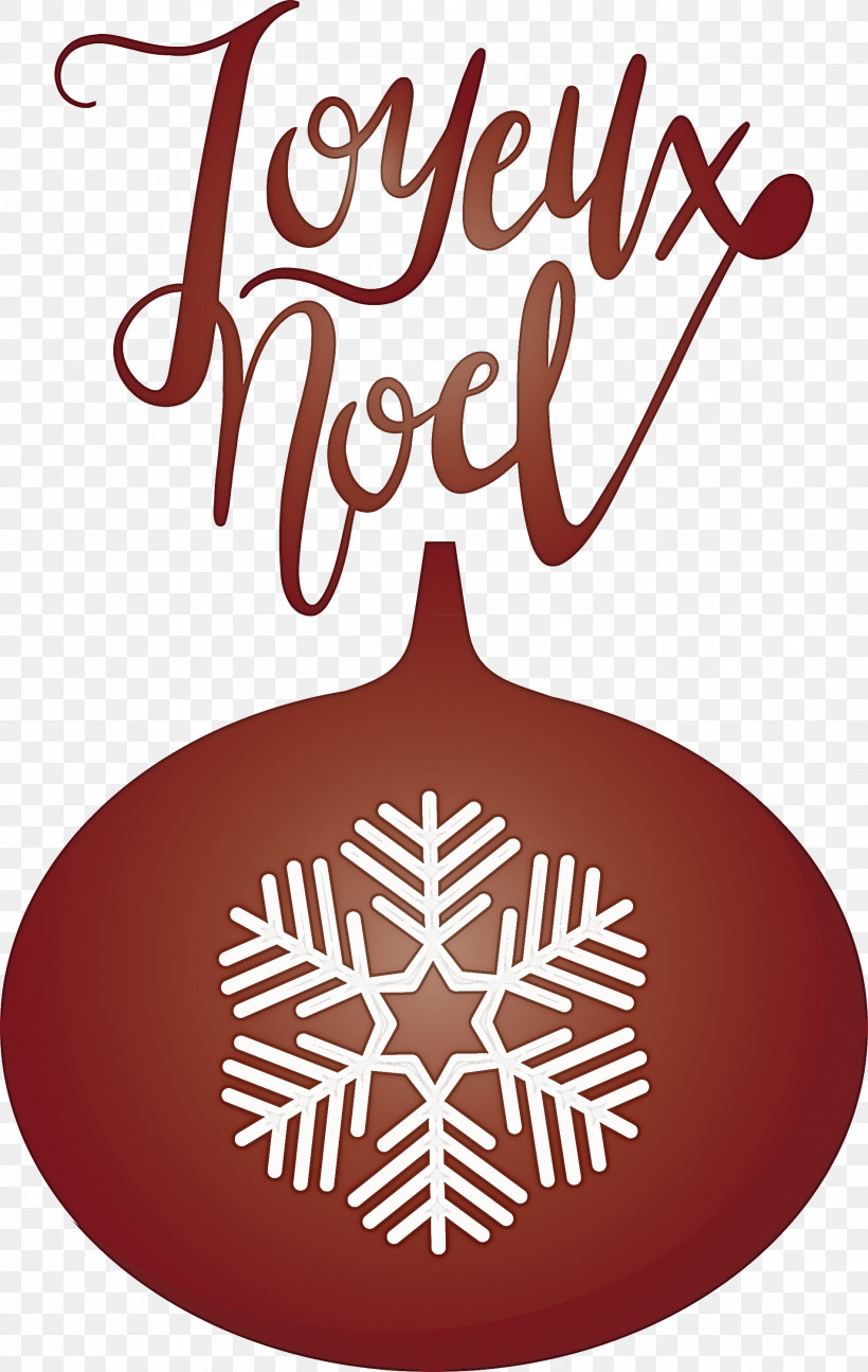Noel Nativity Xmas, PNG, 1899x3000px, Noel, Christmas, Christmas And Holiday Season, Christmas Card, Christmas Day Download Free