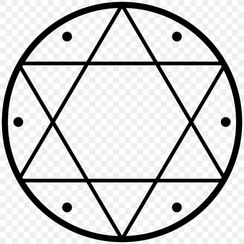 Alfred Kropp: The Seal Of Solomon King Solomon's Ring Judaism Hexagram, PNG, 1000x1000px, Alfred Kropp The Seal Of Solomon, Area, Black And White, Hexagram, Judaism Download Free