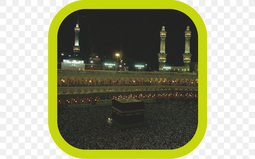 Great Mosque Of Mecca Al-Masjid An-Nabawi Hajj Eid Al-Fitr, PNG, 512x512px, Great Mosque Of Mecca, Adhan, Allah, Almasjid Annabawi, Eid Aladha Download Free