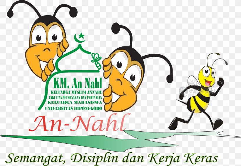 Bee Insect Cartoon Clip Art, PNG, 1600x1103px, Bee, Area, Artwork, Beak, Brand Download Free